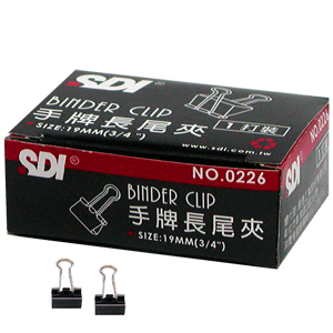 【SDI】手牌  黑色長尾夾 25mm 0225  (打裝)    