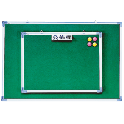 綠絨磁性 公佈欄2尺×3尺 SC203