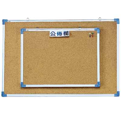 軟木公佈欄(鋁框)3尺×4尺 CB304
