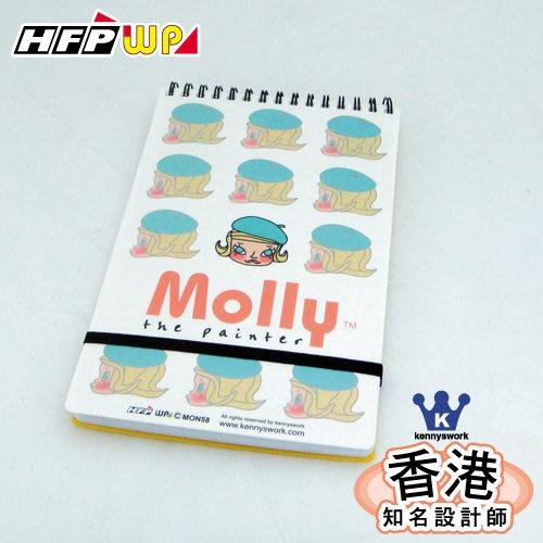 54元/個【100個含燙金】 直式大筆記本足100張內頁紙 HFPWP 台灣製 Molly MON58-BR100