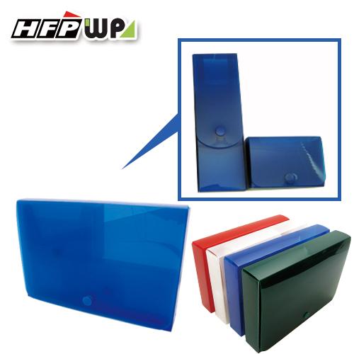 【清倉】5折HFPWP 1組3個隨身收納盒 環保材質外銷精品 BOXSET