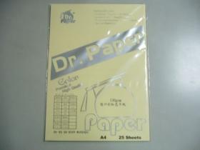 Dr.Paper A4 130gsm進口彩虹色卡紙-淺黃色 25入/包 130-1201