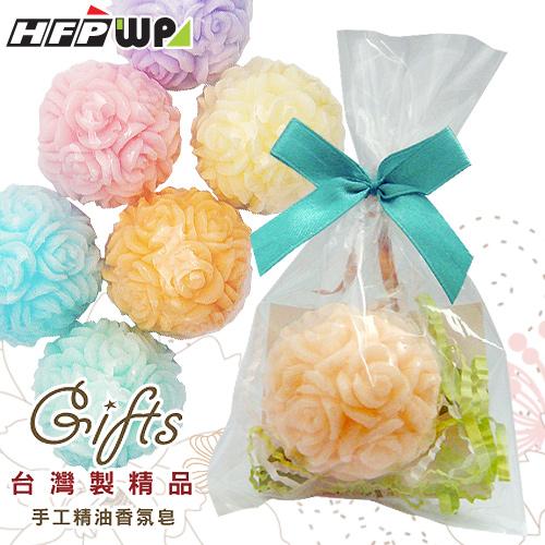 【50個批發】 玫瑰花球造型手工皂 TS04-50 HFPWP