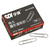 【SDI】 0706B 圓型特大迴紋針 50mm (100支)   