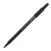 【10支量販】Pentel XSF15 自來水毛筆 