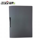 【特價】10個量販 超聯捷 HFPWP A4卷宗文件夾 台灣製 SL279-10