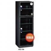 收藏家 AX2-180 高智能雙除濕電子防潮櫃