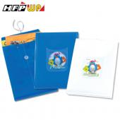 5折 珠光企鵝藍/白 立體直式文件袋 設計師精品台灣製 外銷精品  EP118