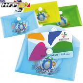 【65折】10個 HFPWP 收納袋發票點數橫式悠遊卡套 台灣製 環保材質 H230-10