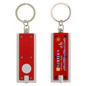【客製化】迷你LED手電筒鑰匙圈 宣導品 禮贈品 HFPWP A90-1130-094 