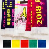 [客製化]  標準尺寸全彩球迷圍巾+螢光黃/螢光粉紅 宣導品 禮贈品 HFPWP S1-41002N