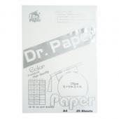 Dr.Paper A4 130gsm進口彩虹色卡紙-白色 25入/包 130-1203