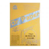 Dr.Paper A4 130gsm進口彩虹色卡紙-橘色 25入/包 130-1209