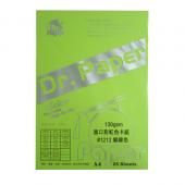 Dr.Paper A4 130gsm進口彩虹色卡紙-鮮綠 25入/包 130-1212