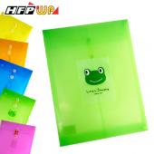  【清倉】5折 [10個量販] HFPWP立體直式文件袋 防水無毒塑膠 台灣製 直式卡通 SF118-10